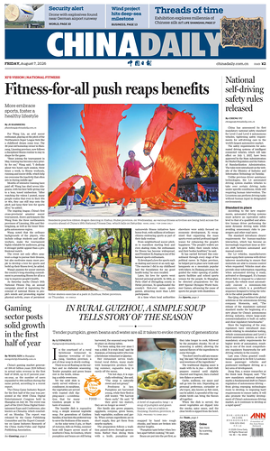 Prima pagina China Daily di oggi - Quotidiano estero