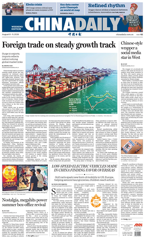 Prima pagina China Daily di oggi - Quotidiano estero