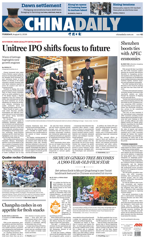 Prima pagina China Daily di oggi - Quotidiano estero
