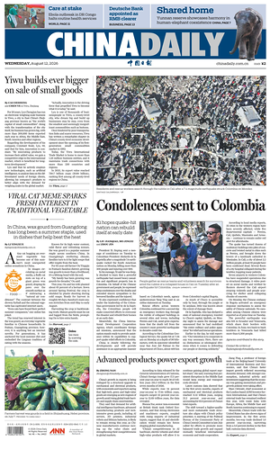 Prima pagina China Daily di oggi - Quotidiano estero