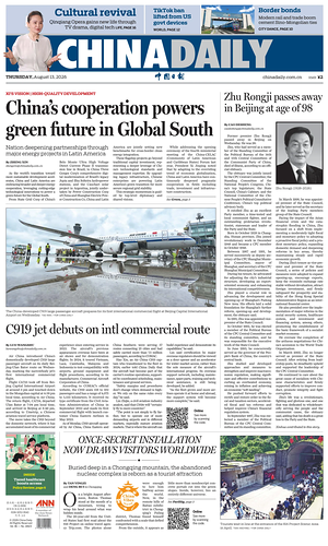 Prima pagina China Daily di oggi - Quotidiano estero