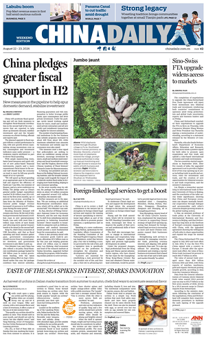 Prima pagina China Daily di oggi - Quotidiano estero