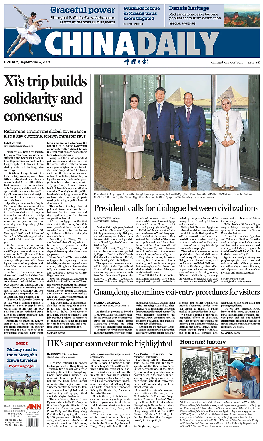 Prima pagina China Daily di oggi - Edicola 4 Settembre 2026