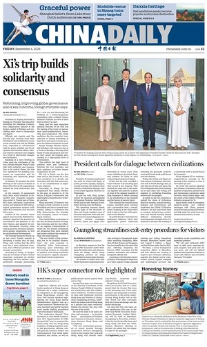 Prima pagina China Daily di oggi - Quotidiano estero