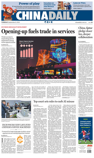 Prima pagina China Daily di oggi - Quotidiano estero