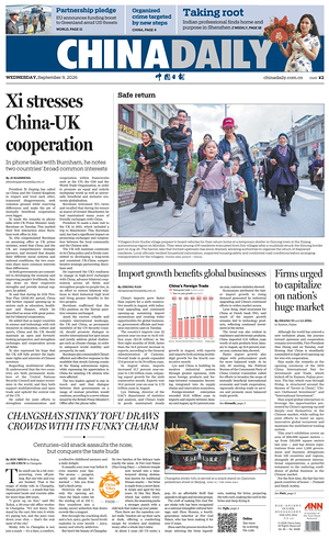 Prima pagina China Daily di oggi - Quotidiano estero