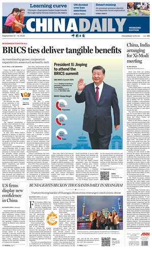 Prima pagina China Daily di oggi - Quotidiano estero
