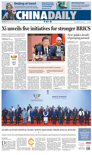 Prima pagina China Daily di oggi - Quotidiano estero