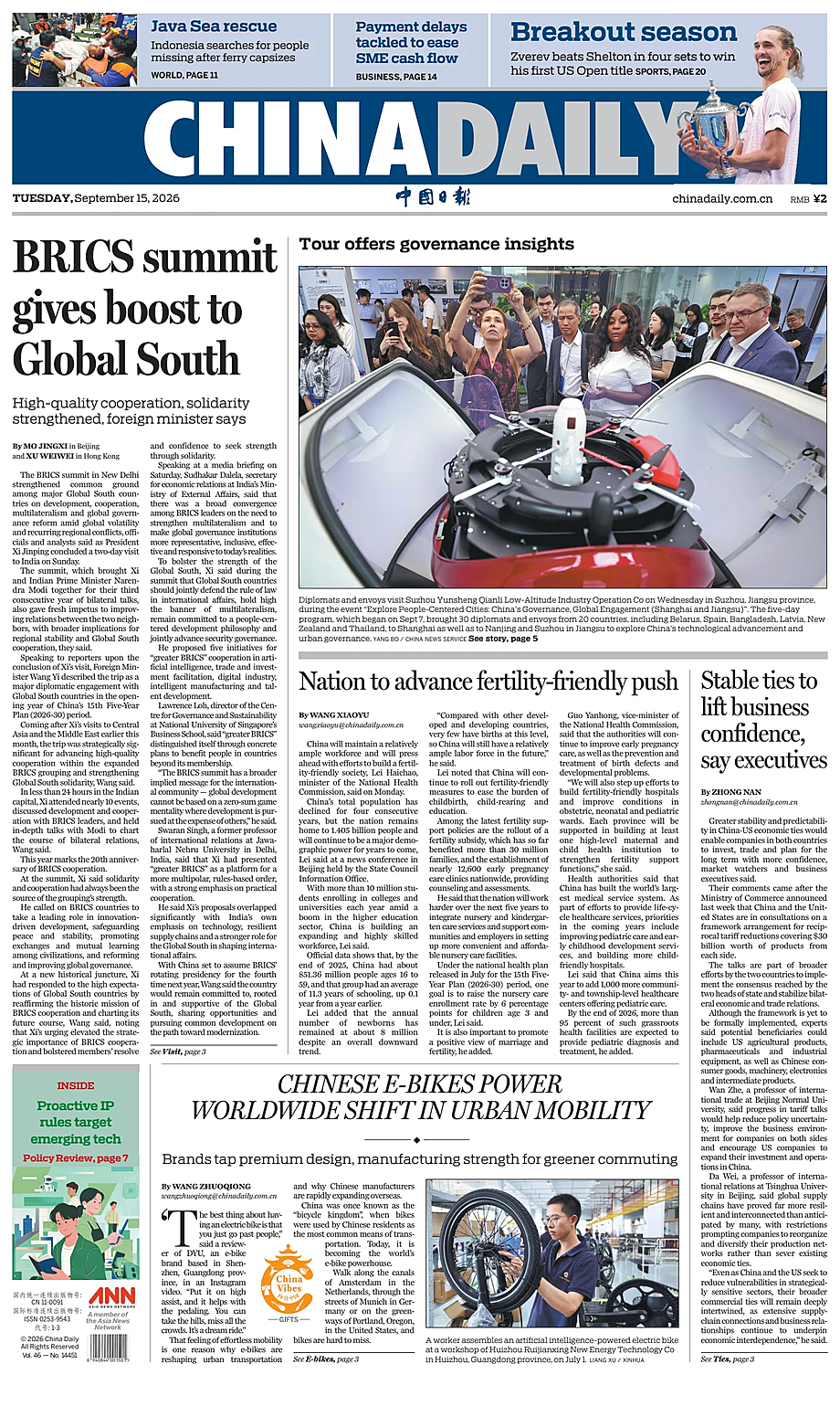 Portada China Daily de hoy - Quiosco 15 septiembre 2026