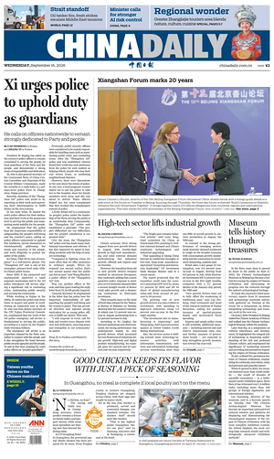 Prima pagina China Daily di oggi - Quotidiano estero