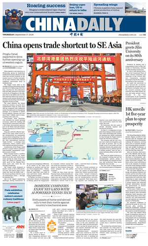 Prima pagina China Daily di oggi - Quotidiano estero