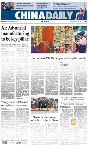 Prima pagina China Daily di oggi - Quotidiano estero