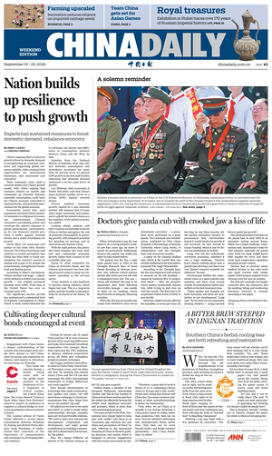 Prima pagina China Daily di oggi - Quotidiano estero