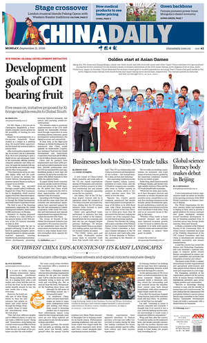Prima pagina China Daily di oggi - Quotidiano estero