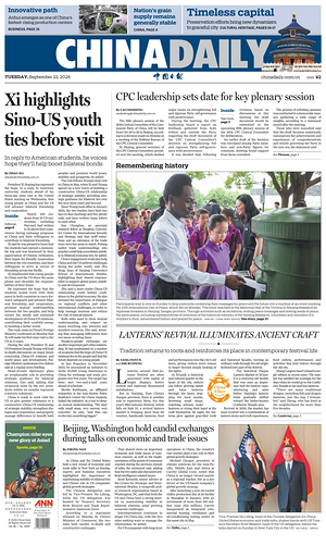 Prima pagina China Daily di oggi - Quotidiano estero