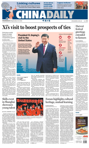 Prima pagina China Daily di oggi - Quotidiano estero