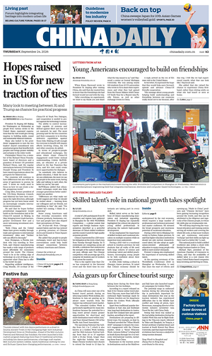 Prima pagina China Daily di oggi - Quotidiano estero
