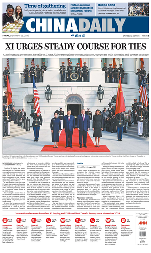 Prima pagina China Daily di oggi - Quotidiano estero