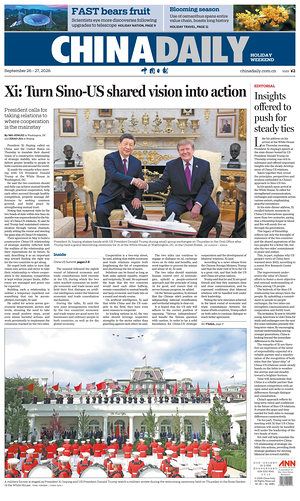 Prima pagina China Daily di oggi - Quotidiano estero