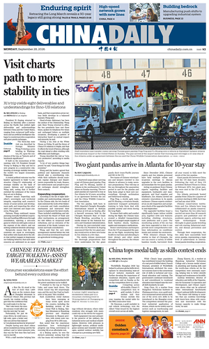Prima pagina China Daily di oggi - Quotidiano estero