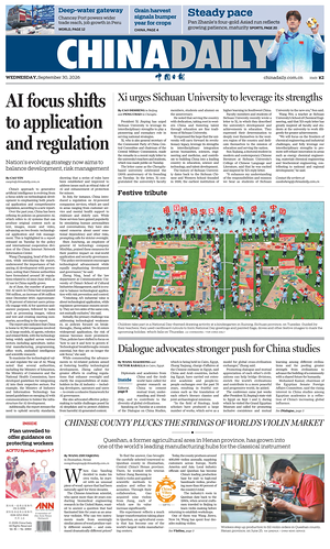 Prima pagina China Daily di oggi - Quotidiano estero