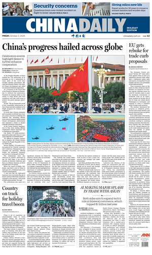 Prima pagina China Daily di oggi - Quotidiano estero