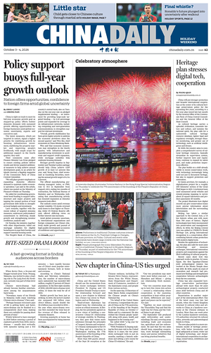 Prima pagina China Daily di oggi - Quotidiano estero