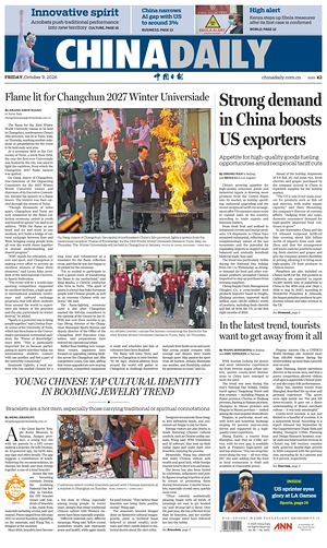 Prima pagina China Daily di oggi - Quotidiano estero