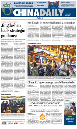 Prima pagina China Daily di oggi - Quotidiano estero