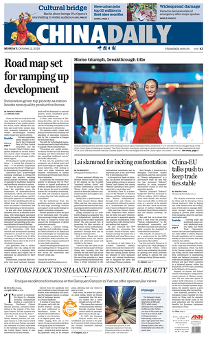 Prima pagina China Daily di oggi - Quotidiano estero