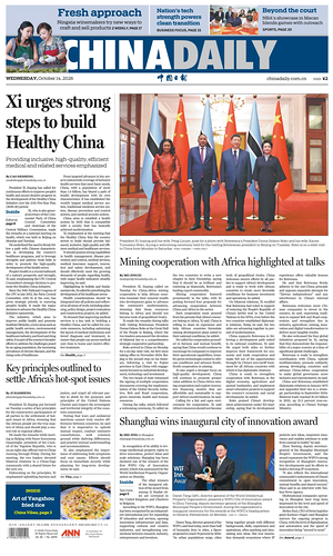 Prima pagina China Daily di oggi - Quotidiano estero