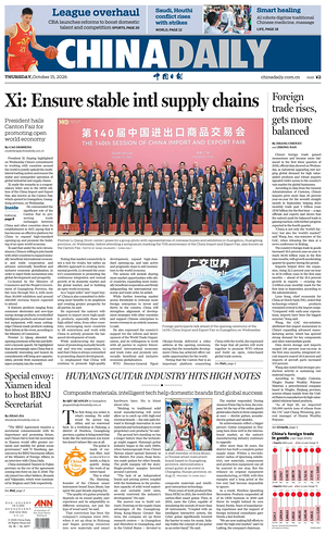 Prima pagina China Daily di oggi - Quotidiano estero