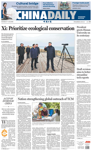 Prima pagina China Daily di oggi - Quotidiano estero