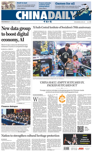 Prima pagina China Daily di oggi - Quotidiano estero