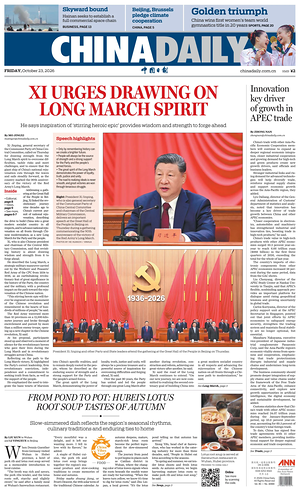 Prima pagina China Daily di oggi - Quotidiano estero