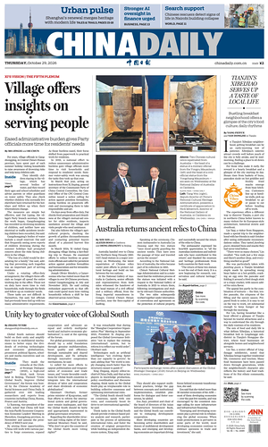 Prima pagina China Daily di oggi - Quotidiano estero