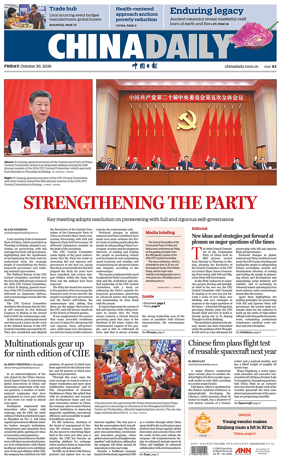 Portada China Daily de hoy - Quiosco 30 octubre 2026