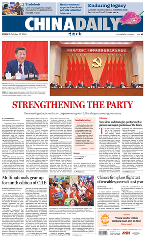 Prima pagina China Daily di oggi - Quotidiano estero