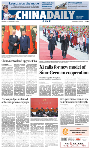 Prima pagina China Daily di oggi - Quotidiano estero