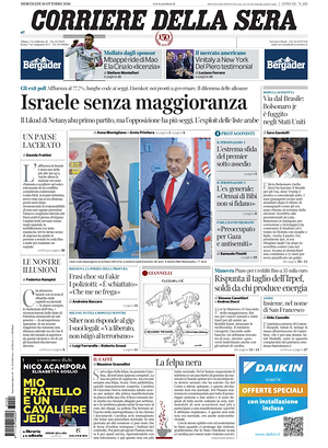 Prima pagina Corriere della Sera di oggi - Quotidiano nazionale