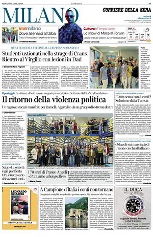 Prima pagina Corriere della Sera (Milano) di oggi - Quotidiano regionale