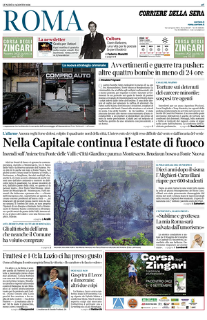 Prima pagina Corriere della Sera (Roma) di oggi - Quotidiano regionale