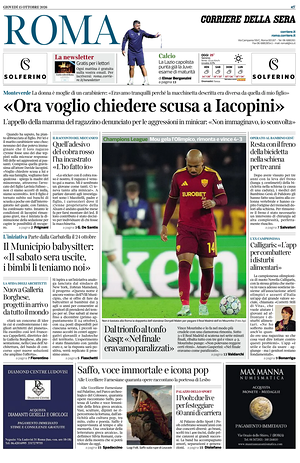 Prima pagina Corriere della Sera (Roma) di oggi - Quotidiano regionale
