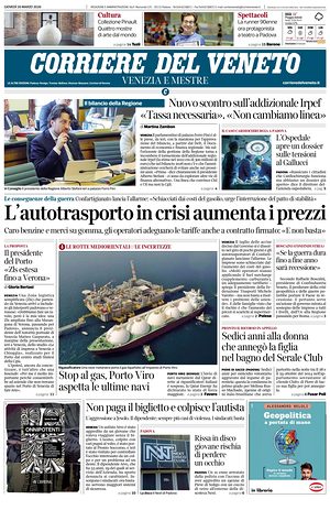 Prima pagina Corriere del Veneto di oggi - Quotidiano regionale