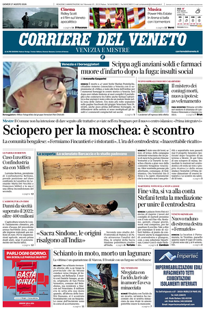 Prima pagina Corriere del Veneto di oggi - Quotidiano regionale