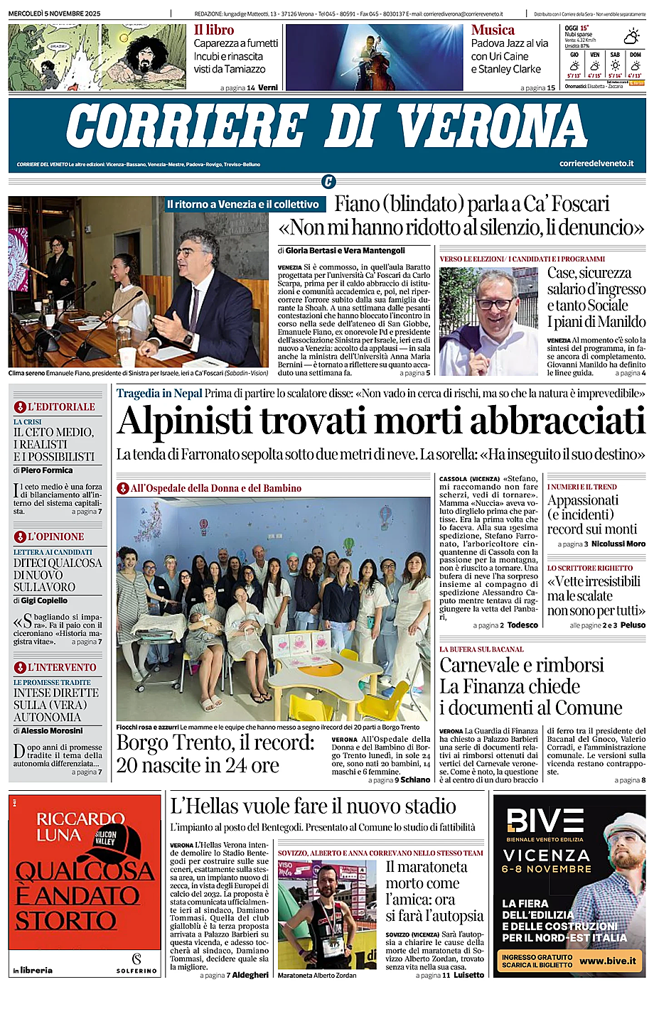 Prima pagina Corriere di Verona di oggi - Edicola 5 Novembre 2025