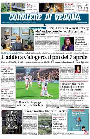 Prima pagina Corriere di Verona di oggi - Quotidiano regionale