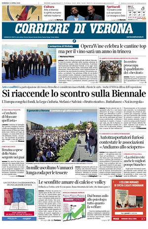 Prima pagina Corriere di Verona di oggi - Quotidiano regionale