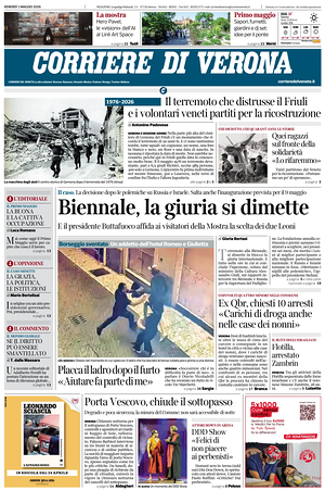 Prima pagina Corriere di Verona di oggi - Quotidiano regionale
