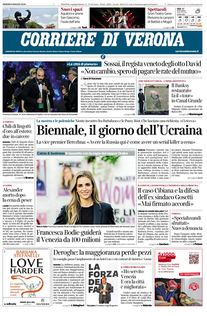 Prima pagina Corriere di Verona di oggi - Quotidiano regionale